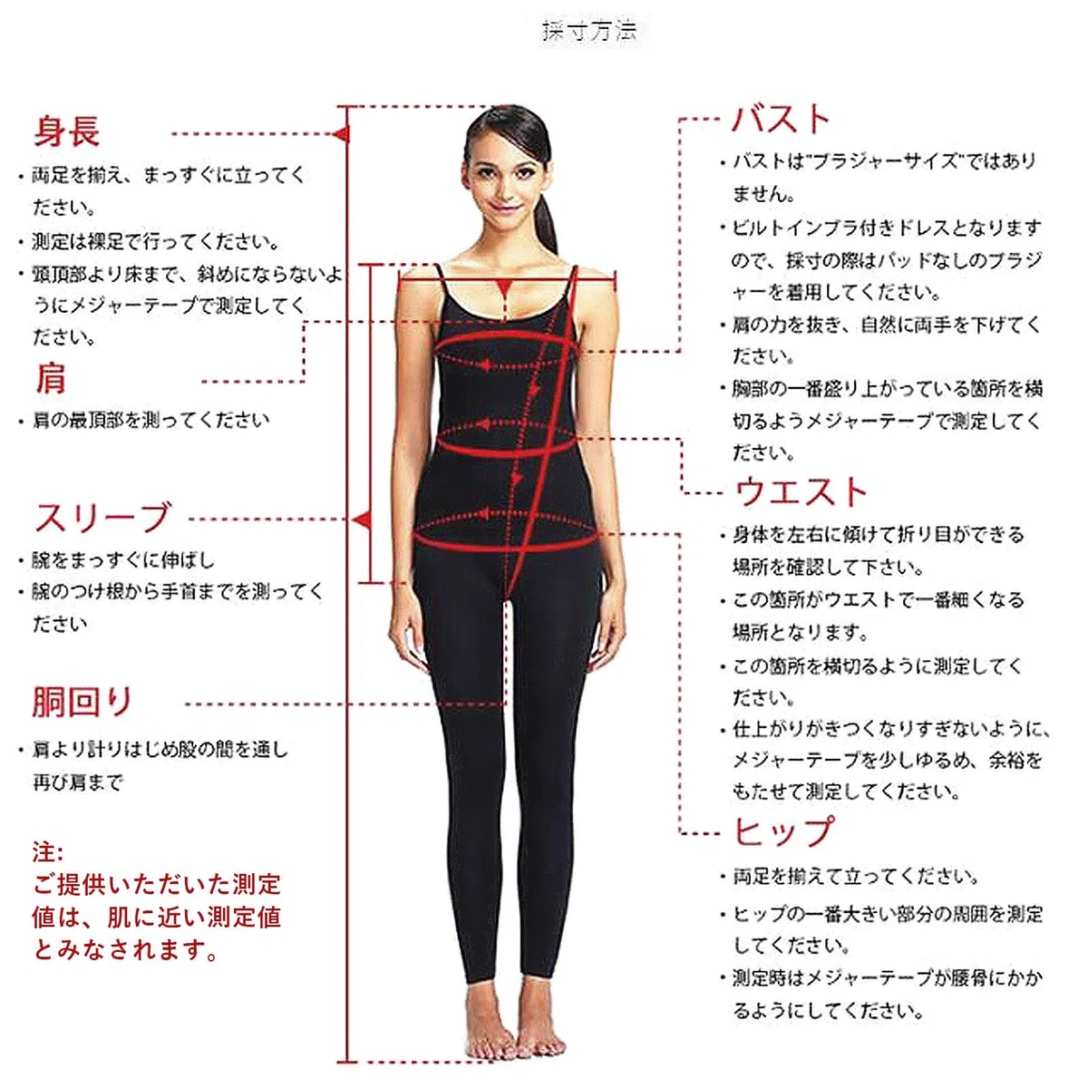 Body Da Ginnastica Ritmica For Bambine, Maniche Lunghe, Fatti A Mano, Personalizzati, Da Esibizione, Da Balletto, Abbigliamento Da Danza
