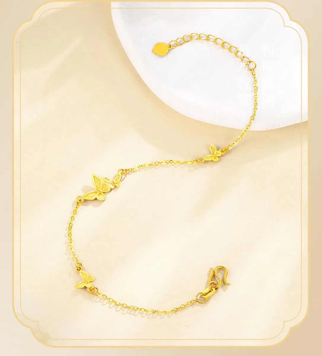 Bracciali Donna Oro 18k/14k/9k, Bracciale a Catena con Farfalle 16-18 cm Estensione 4 cm, Braccialetto da Sposa Fidanzati