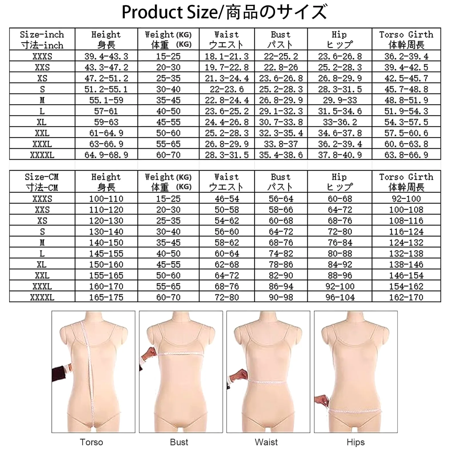 Body Da Ginnastica Ritmica For Bambine, Maniche Lunghe, Fatti A Mano, Personalizzati, Da Esibizione, Da Balletto, Abbigliamento Da Danza